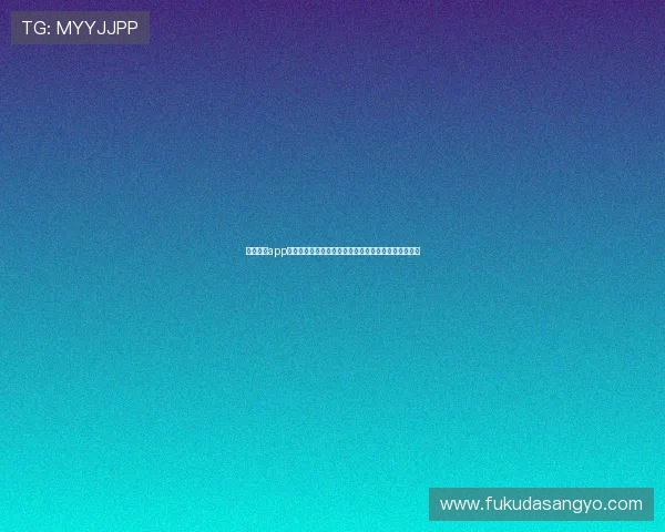 星空棋牌app：实时竞技、激情四溢，提升你的棋牌技巧与思维能力