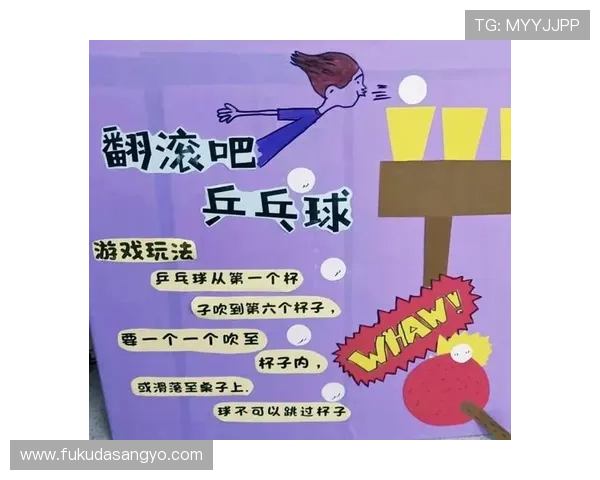 畅玩星空娱乐app苹果版，发现丰富游戏与精彩活动