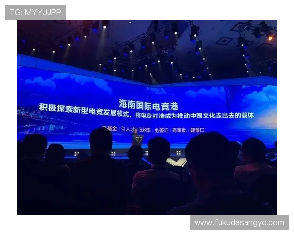 博乐体育合作模式：多样化合作推动体育产业共同发展