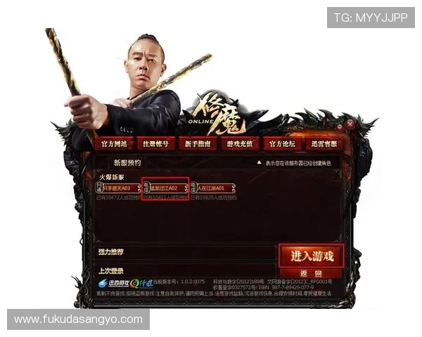 星空游戏平台下载安装教程,快速上手体验多样化游戏娱乐内容