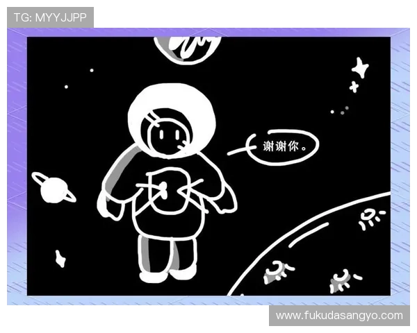星空登陆指南：如何准备你的星空探险装备与安全措施