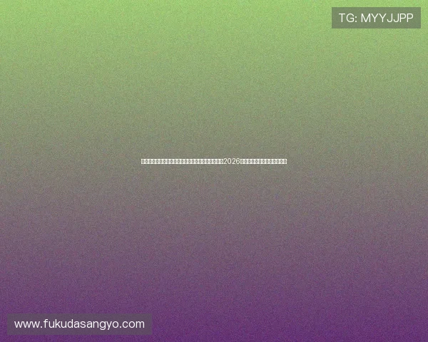 结合最新数据分析的足球竞猜比分预测模型，助你在2026年世界杯中轻松赢得竞猜胜利