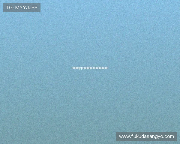 星空体育app入口打不开的解决办法与最新登录攻略